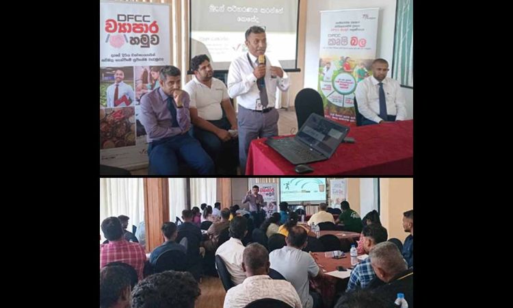 DFCC Bank Conducts First “Wyapara Hamuwa” for 2026 in Kuliyapitiya